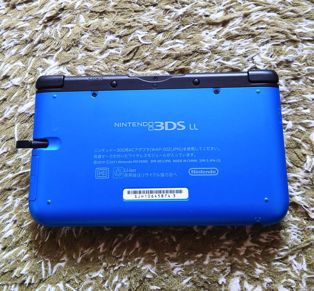 【ソフト SD付き 動作確認済】 ニンテンドー3DSLL 本体 ブルー×ブラック 《 モンスターハンターダブルクロス SDHC4GB 付き》 任天堂 3DSLL_画像2