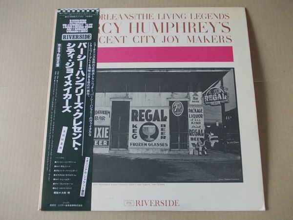 P3247　即決　LPレコード　パーシー・ハンフリー『パーシー・ハンフリーズ・クレセント・シティ・ジョイメイカーズ』　帯付　国内盤_画像1