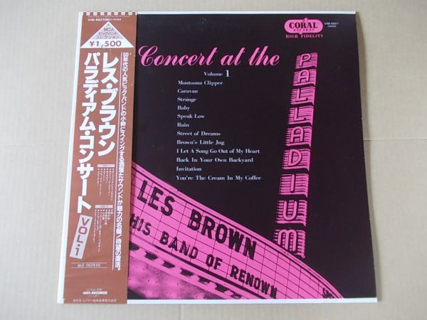 P3483　即決　LPレコード　レス・ブラウン『パラディアム・コンサート　VOL.1』　帯付　国内盤_画像1