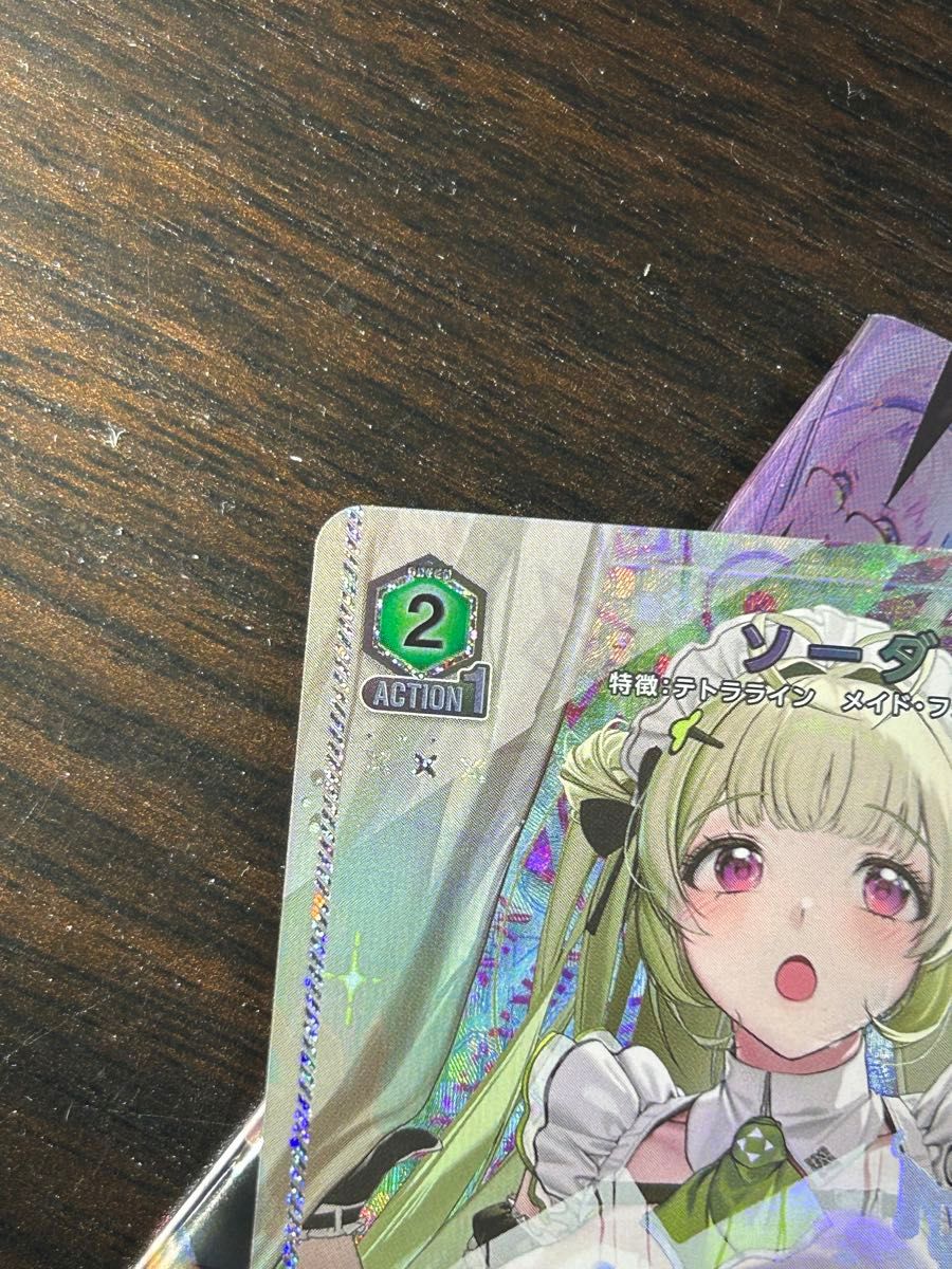 ユニオンアリーナ NIKKE ソーダ U 星1 パラレル|Yahoo!フリマ ユニオンアリーナ NIKKE ソーダ U 星1 パラレル|Yahoo!フリマ
