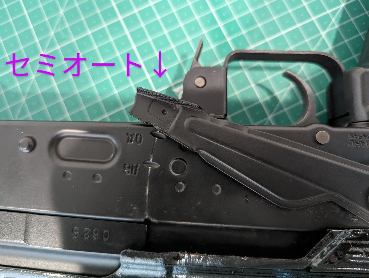 東京マルイ 次世代電動ガン　AK102 ほぼジャンク