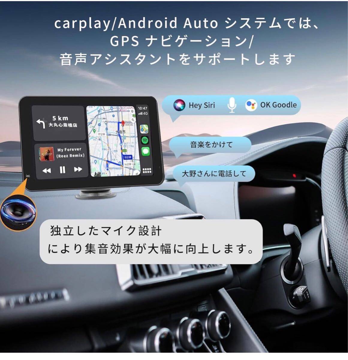  дисплей аудио CarPlay/Android Auto. соответствует автомобильный 7 дюймовый AirPlay c функцией камера заднего обзора синхронизированный соответствует 