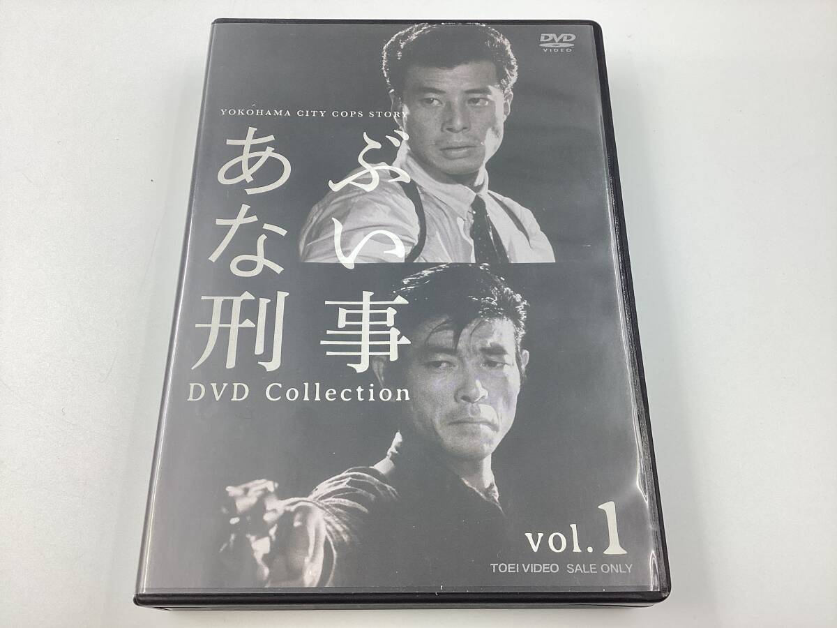 【744①】 あぶない刑事 DVD COLLECTION VOL.1 YOKOHAMA CITY COPE STORY 6枚組_画像1