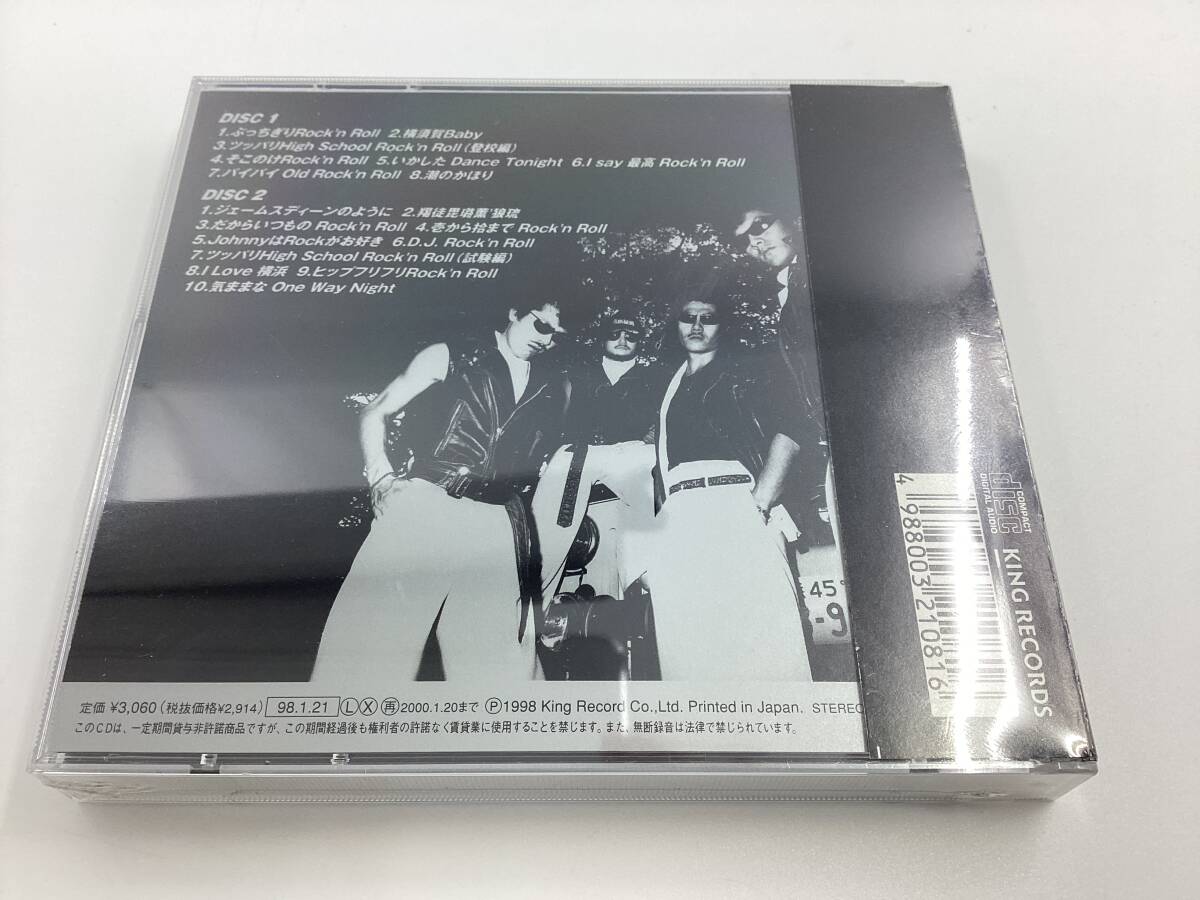 【781U】未開封 横浜銀蝿 CD 完全復刻盤 スーパースペシャル 上 2枚組 の画像2