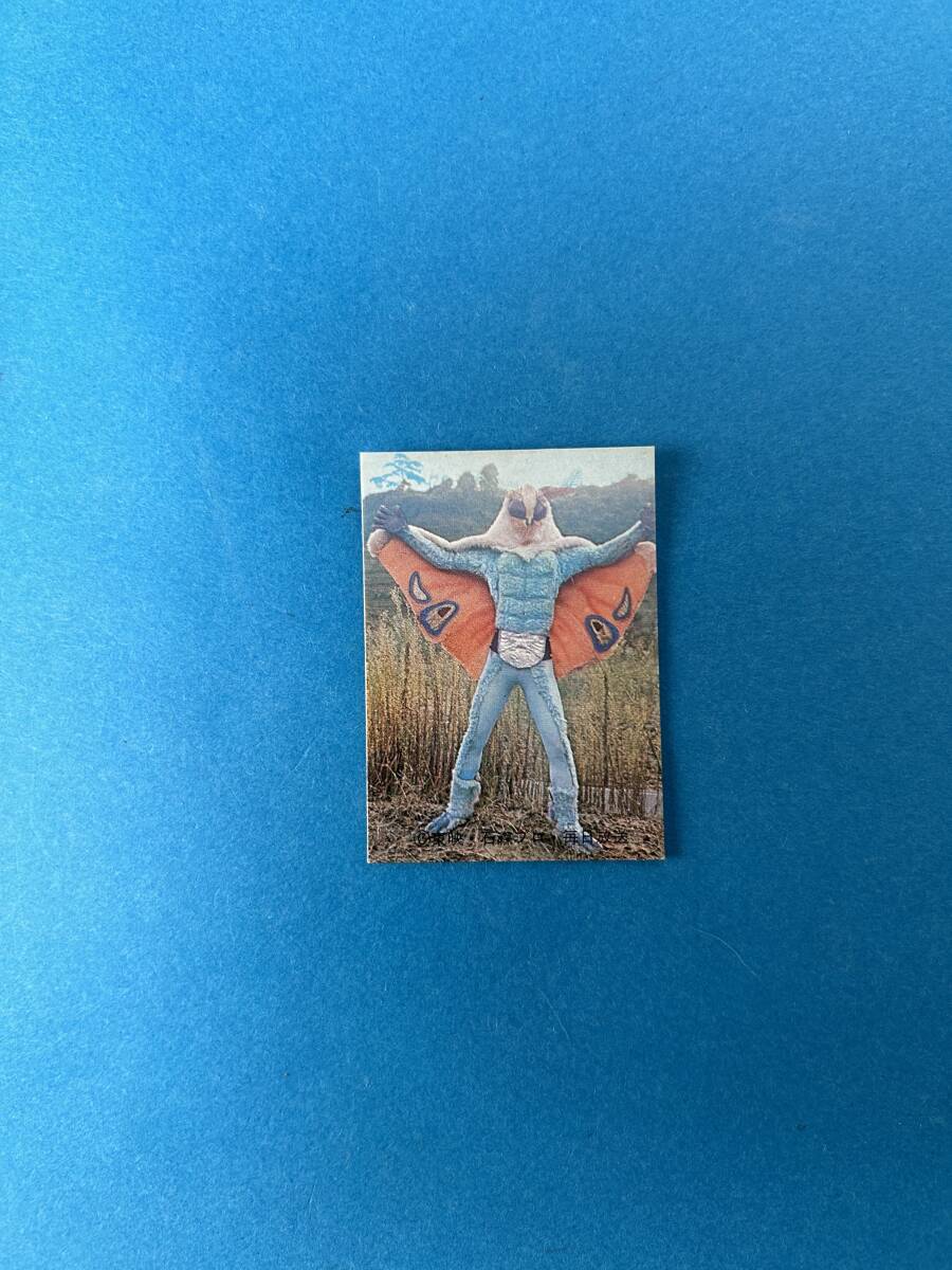 旧仮面ライダーカード 18番 明朝版 極美品の画像1