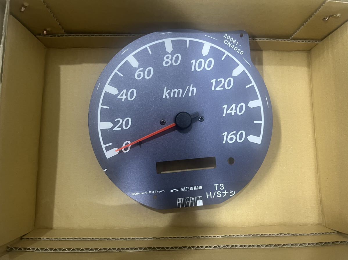 8-97326623-0 Isuzu Heisei era 10 period Elf NKR81E other speed meter postage included 