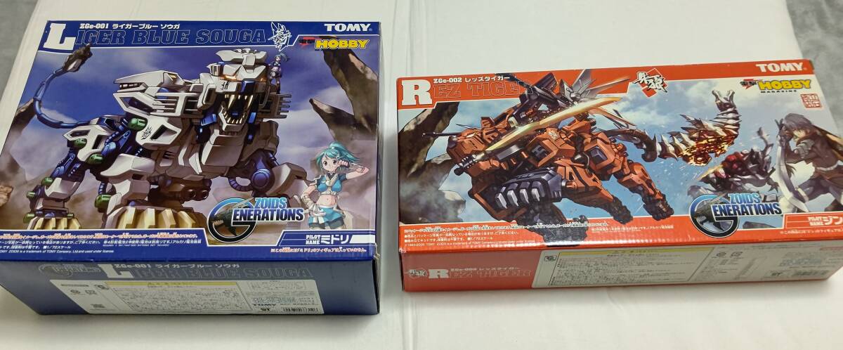 Yahoo!オークション - ZOIDS ライガー ブルー ソウガ レッズ Yahoo!オークション - ZOIDS ライガー ブルー ソウガ レッズ