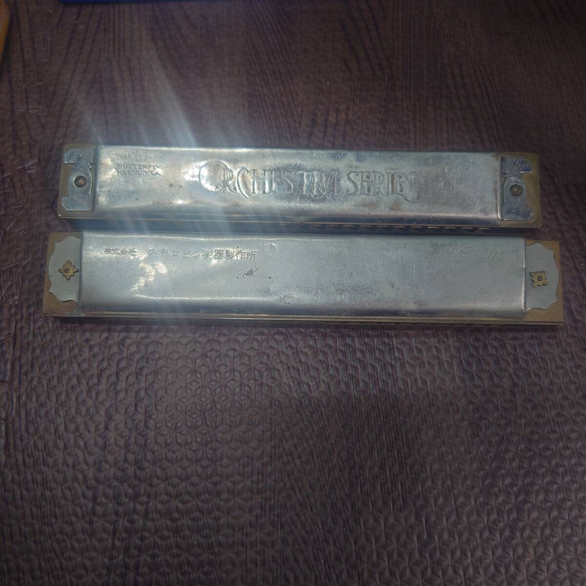 [ Junk ] harmonica . summarize 6 point YAMAHA Yamaha miyataFAN BUTTERFLY HARMONICA Yamaha band [ control No.1117]