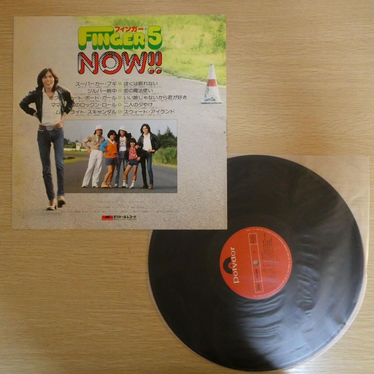 LP5706☆帯付「フィンガー5 / NOW!! / MR-3096」_画像3