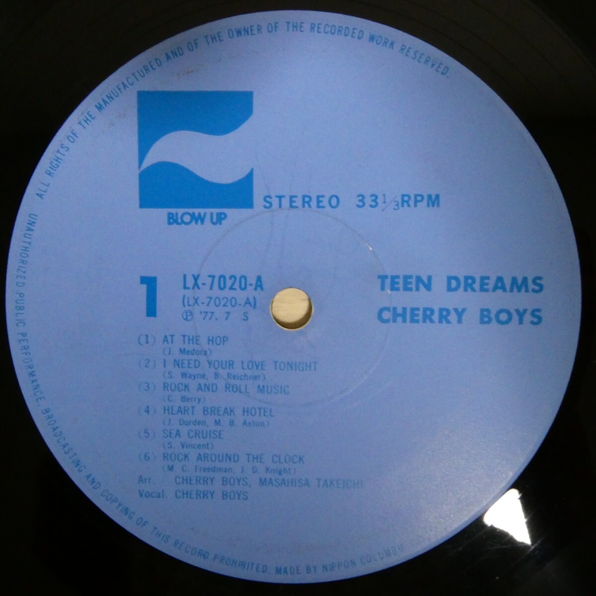 LP6079「チェリー・ボーイズ / TEEN DREAMS / LX-7020」_画像4