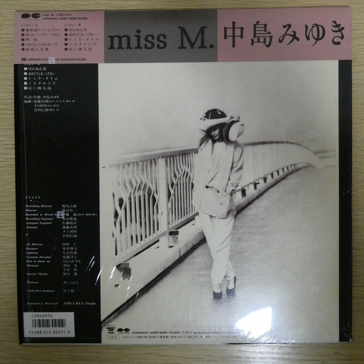 LP6117☆帯付「シュリンク「中島みゆき / miss M. / C28A0450」_画像2