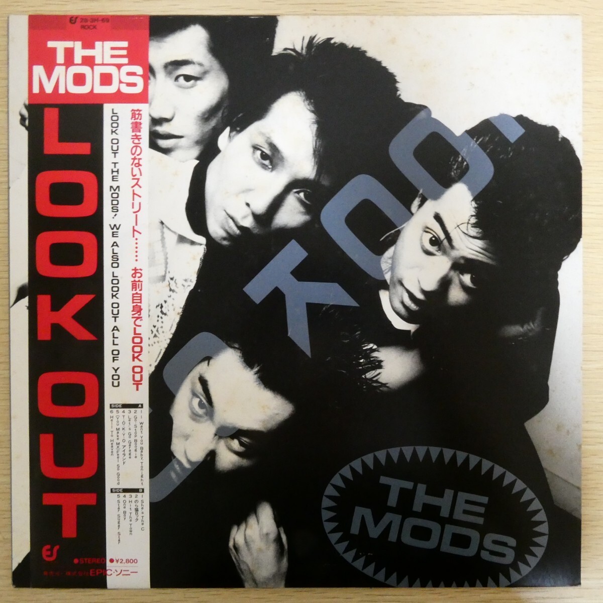 LP6202☆帯付「THE MODS / LOOK OUT / 28・3H-69」_画像1