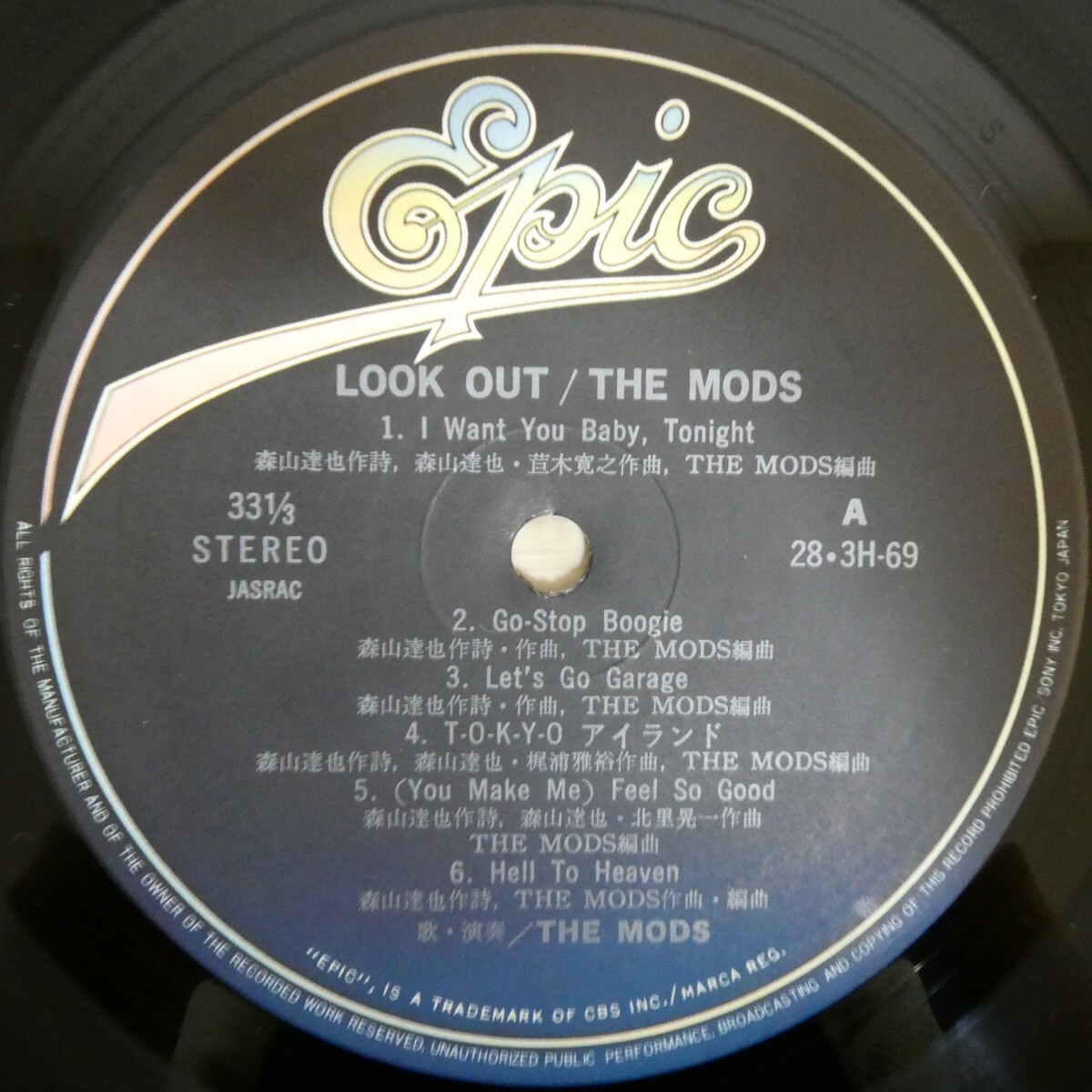 LP6202☆帯付「THE MODS / LOOK OUT / 28・3H-69」_画像4