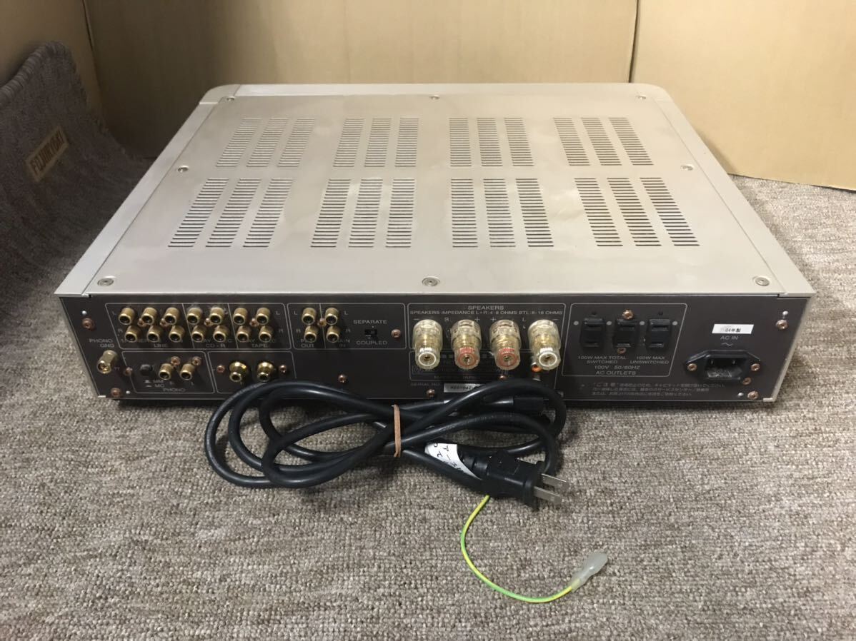 マランツ marantz PM-17SA Ver.2 プリメインアンプ の画像7