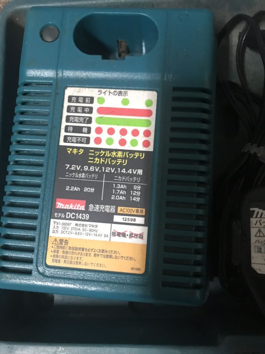 マキタ makita 充電式インパクトドライバ 6914D 急速充電器 DC1439 バッテリー2つ付きの画像6