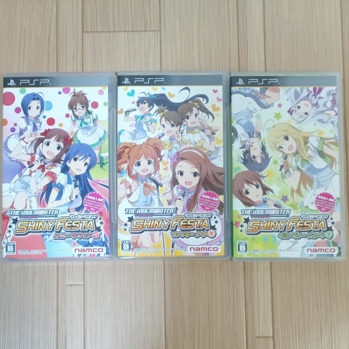 PSP アイドルマスター シャイニーフェスタ 3本セット 中古の画像1