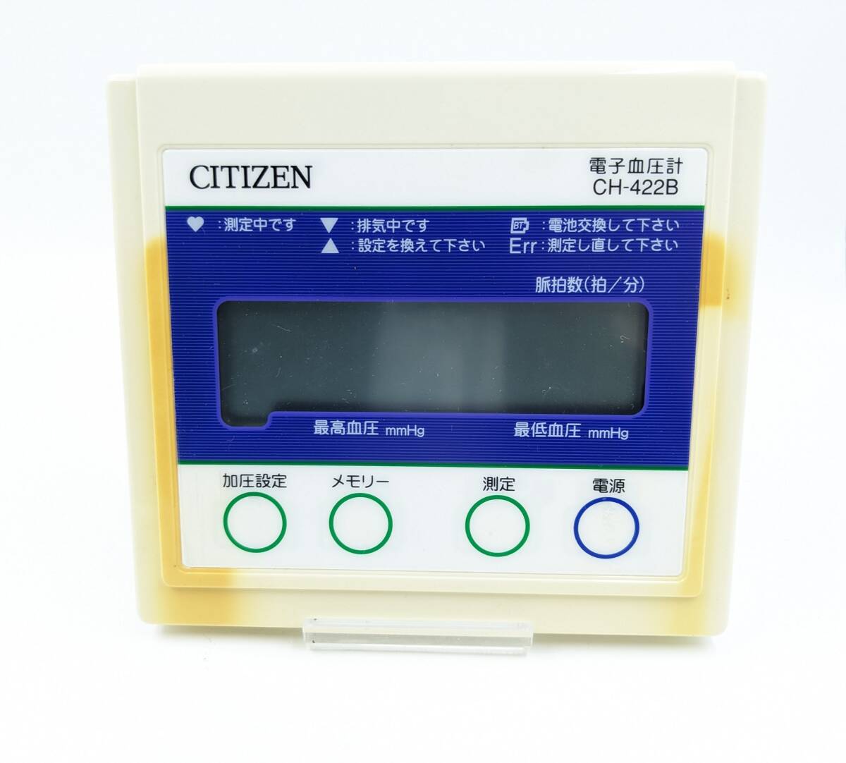1 иен ~*CITIZEN Citizen удобно измерение электронный тонометр CH-422B* кровяное давление измерительный прибор здоровье для бытового использования легкий простой функционирование compact цифровой отображать электризация проверка settled 