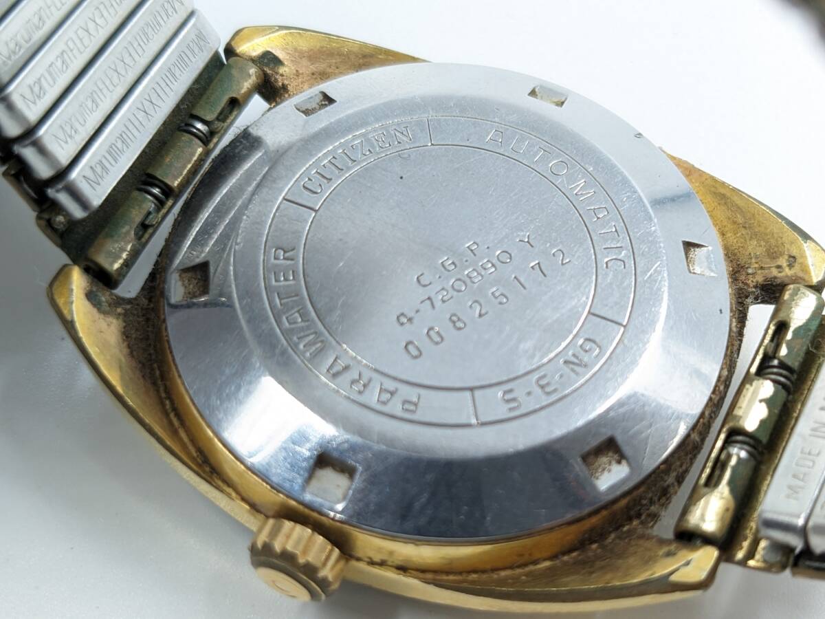 1000円～【可動品】CITIZEN シチズン 腕時計 SEVEN STAR V2 21石 デイデイト メンズ 男性 腕時計 シルバー文字盤 ゴールドの画像6