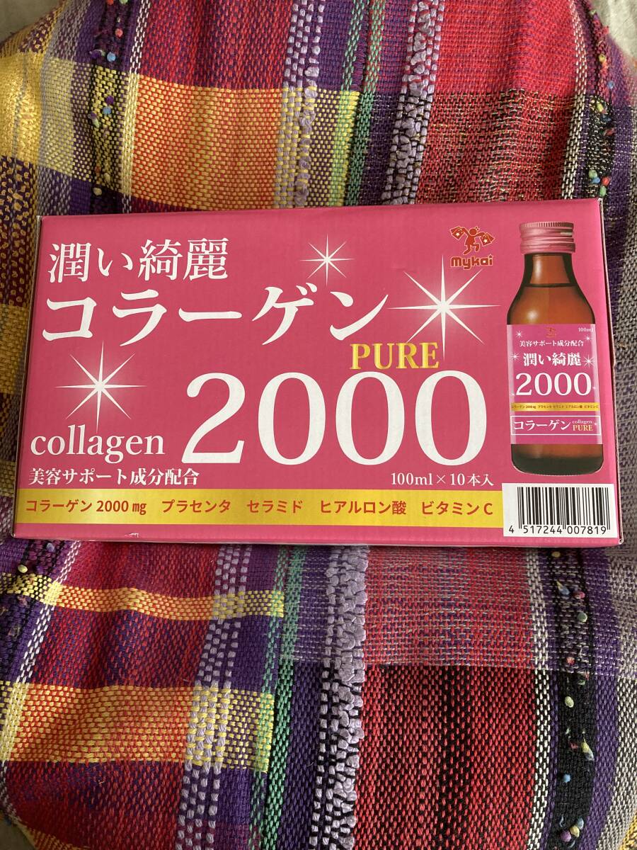  collagen pure 2000 100ml | beauty support . sharing ... beautiful 2000 10ps.