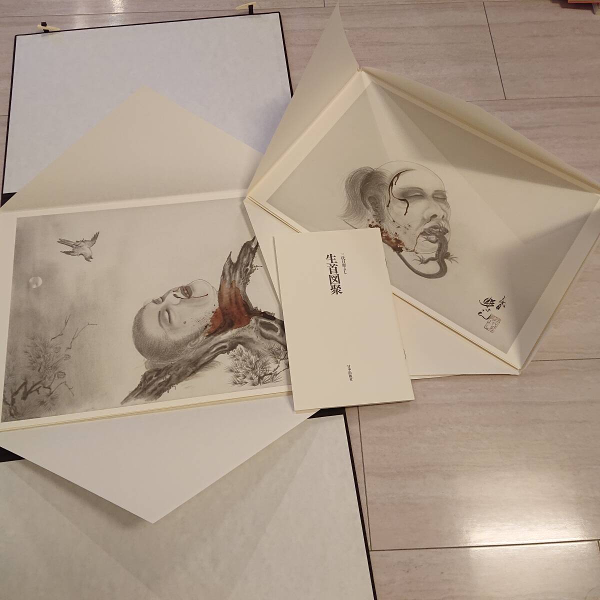希少 美品 三代目 彫よし 3冊まとめ 生首図聚 百鬼図 水滸列伝 希少 美品 三代目 彫よし 3冊まとめ 生首図聚 百鬼図 水滸列伝