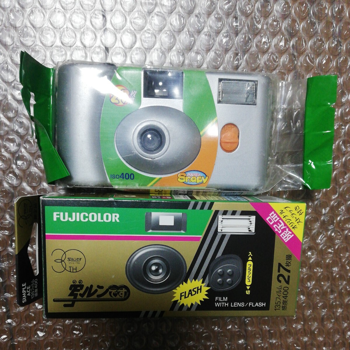 写ルンです 使い捨てカメラ FUJIFILM 富士フィルム コンパクトフィルムカメラ カメラ 未使用期限切ジャンクの画像1