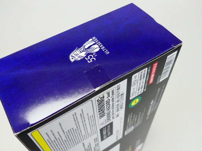 z571 нераспечатанный Bandai Ultra копия Ultra Seven 55th Anniversary Set