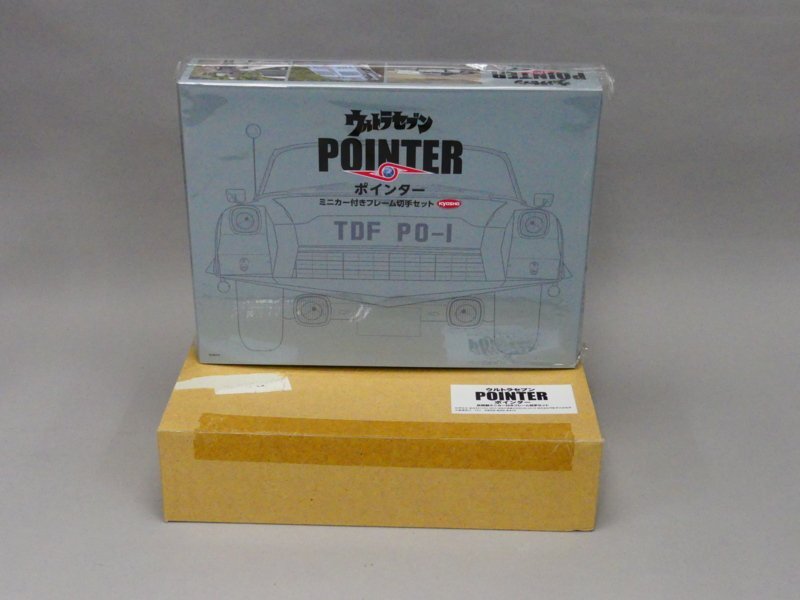 z573 未開封 ウルトラセブン ポインター 京商 ミニカー付き フレーム切手セットの画像1