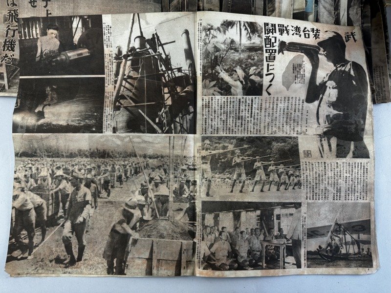 i251 当時物 写真週報 昭和16～19年 まとめて 97冊 写真 歴史 資料の画像8