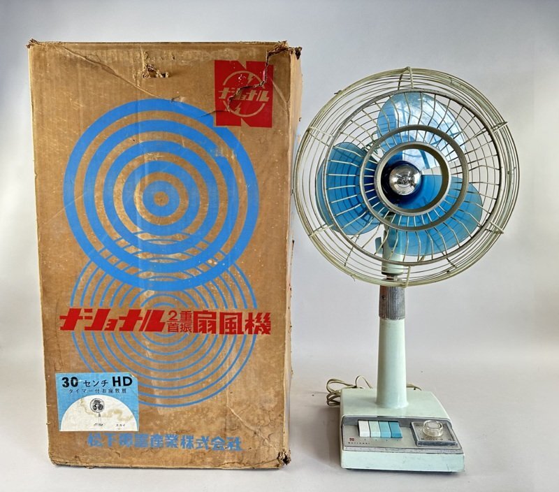 i136 昭和レトロ 当時物 National ナショナル 扇風機 30cm ELECTRIC FAN 30HD 箱付き 動作確認済みの画像1