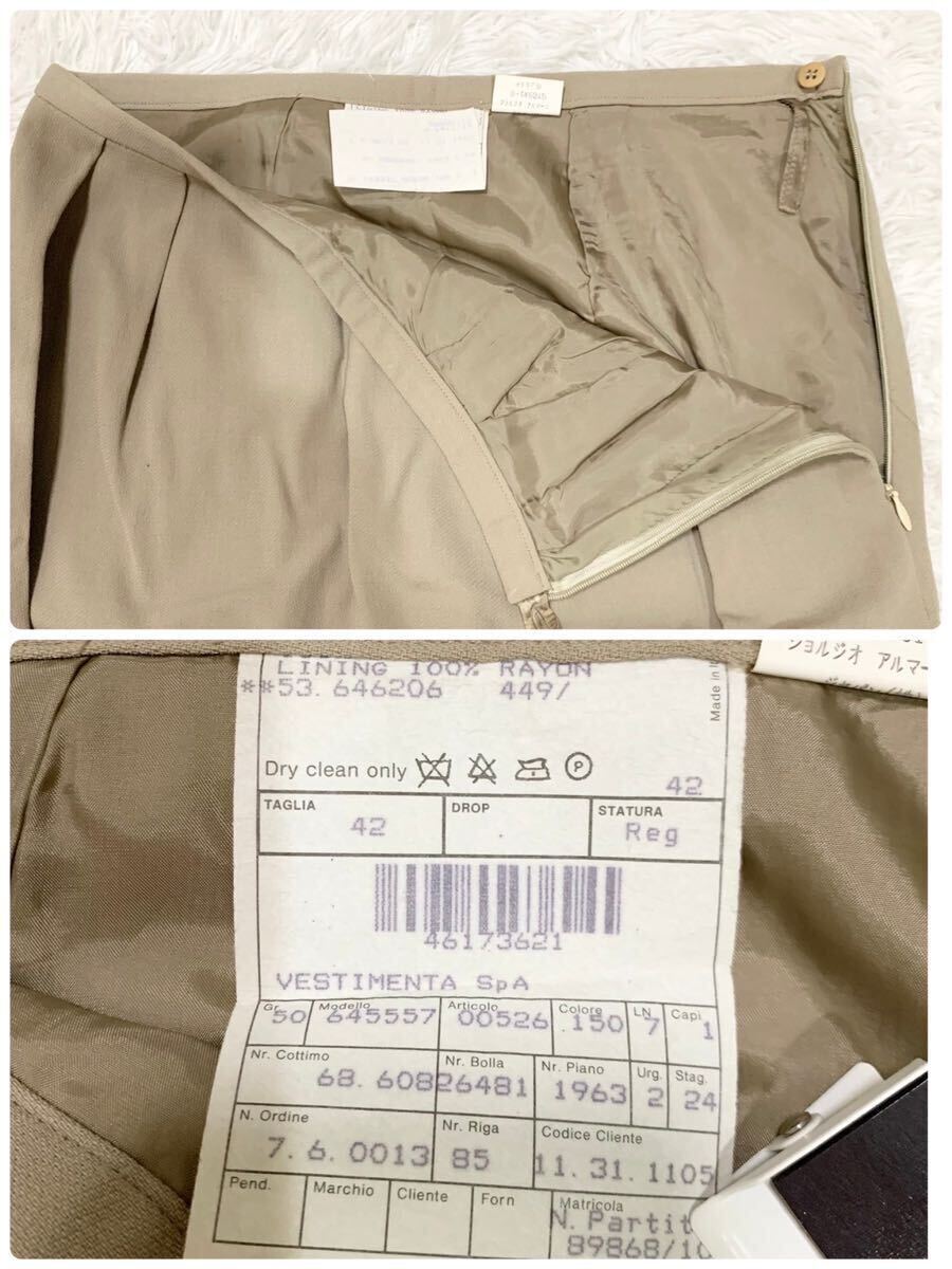 1円〜 美品 希少XL GIORGIO ARMANI ジョルジオアルマーニ VESTIMENTA スカートスーツ ウール ベージュ 42サイズ 大きいサイズ 最高級黒タグの画像9