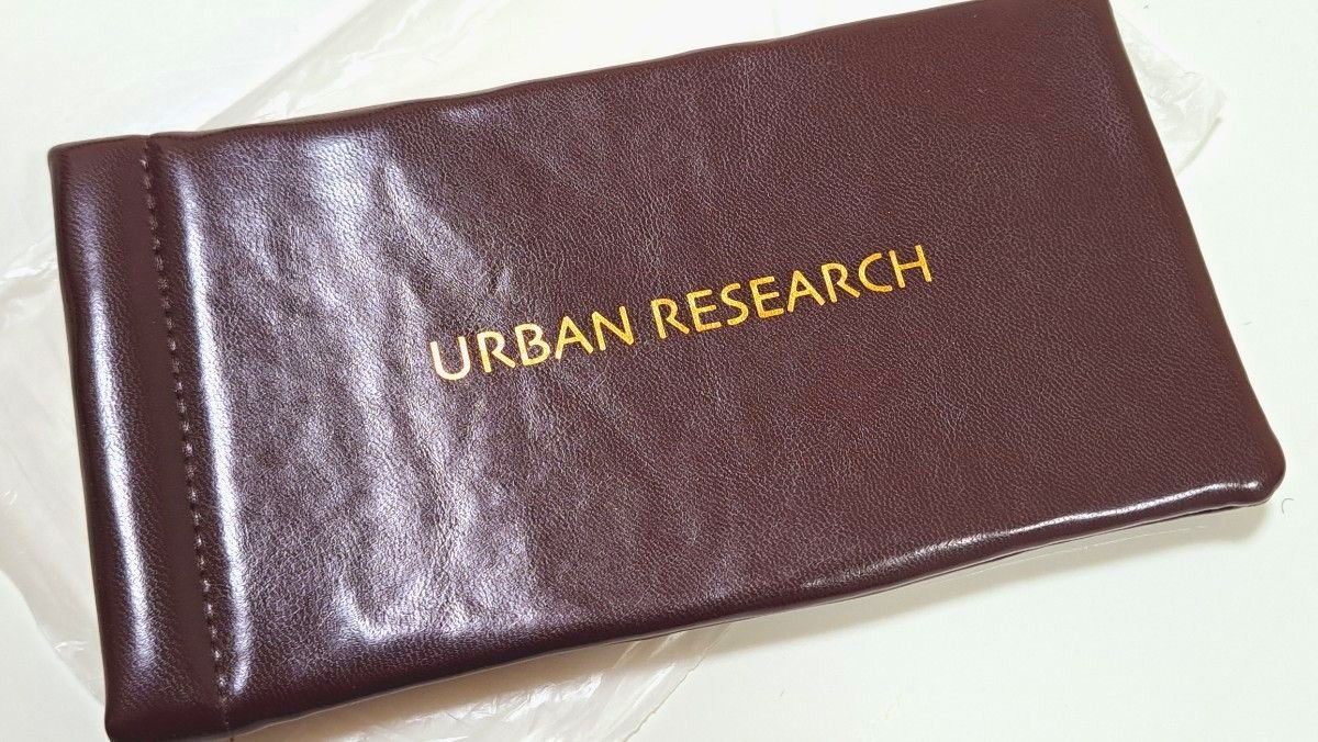 【非売品】URBAN RESEARCH 合成レザー風 サングラス メガネ ケース アーバンリサーチ