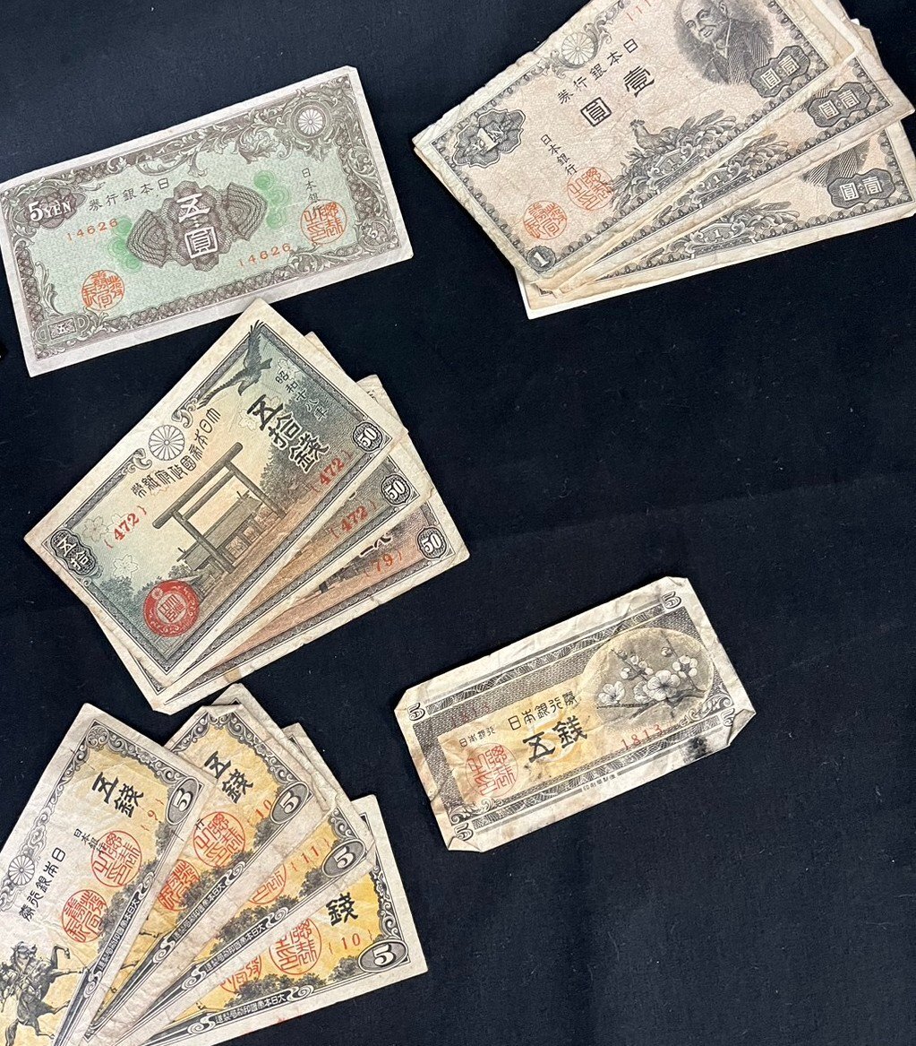 MIK195 古銭◆紙幣◆日本銀行◆いろいろまとめて【1円スタート】コレクションの画像5