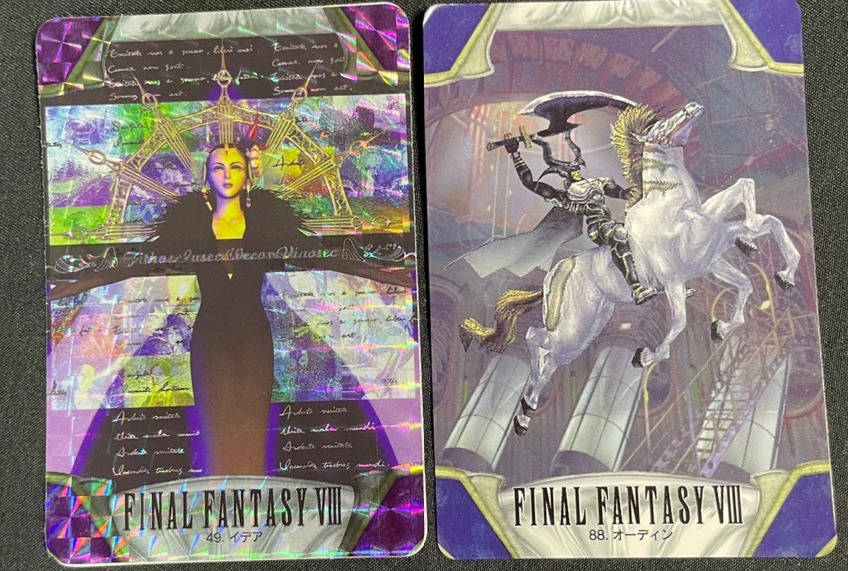 SA461 FINAL FANTASYⅧ* Carddas *46 листов * Final Fantasy * совместно [1 иен старт!!]