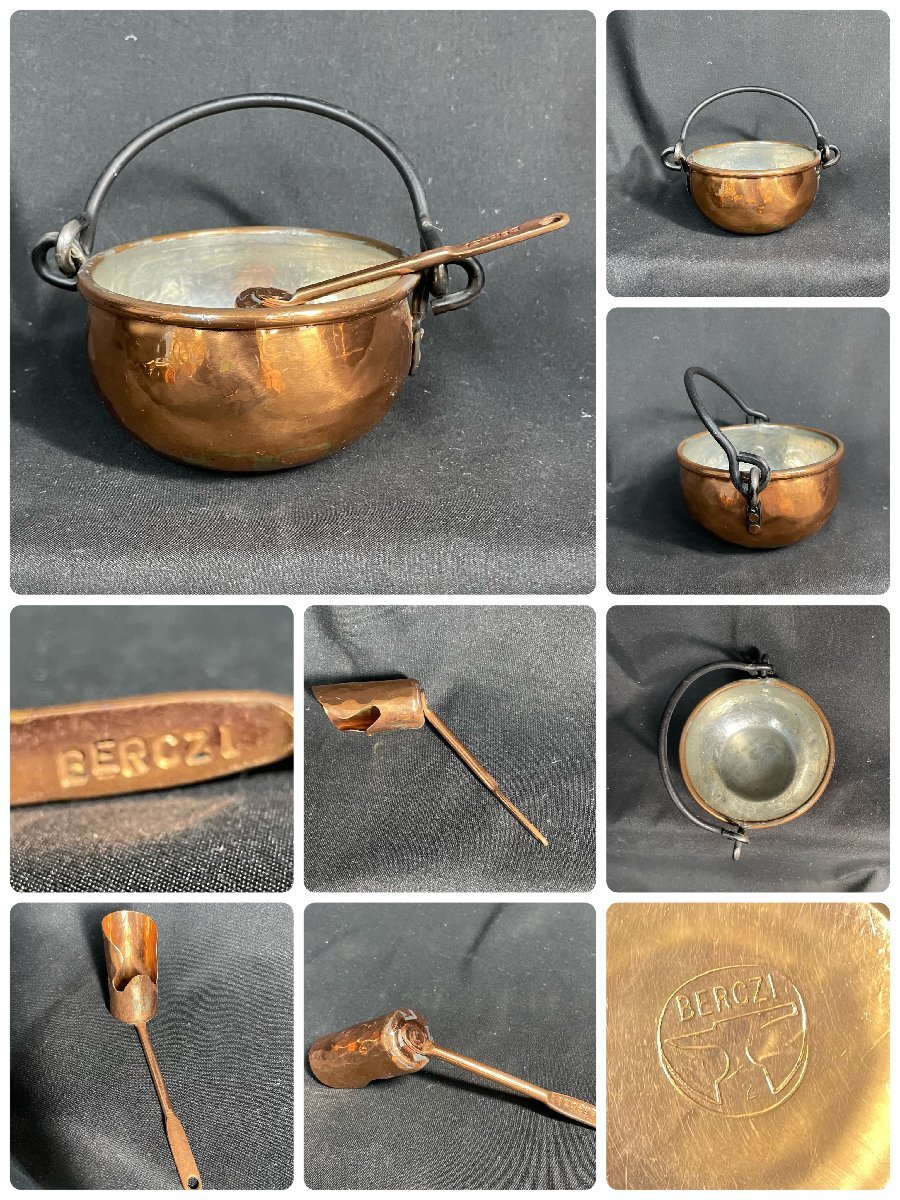 SA442 ★銅製品★トルココーヒー銅器★ディンプル★ COPPER★♯5000★純銅★マグカップ★BERCZI★1327グラム【1円スタート】