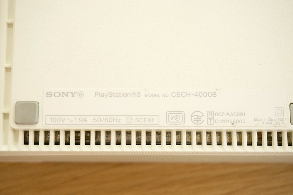 SONY ソニー PlayStation3 プレイステーション3 PS3 クラシックホワイト CECH-4000B LW コントローラー2個付属 250GB ゲーム機 1027113_画像7