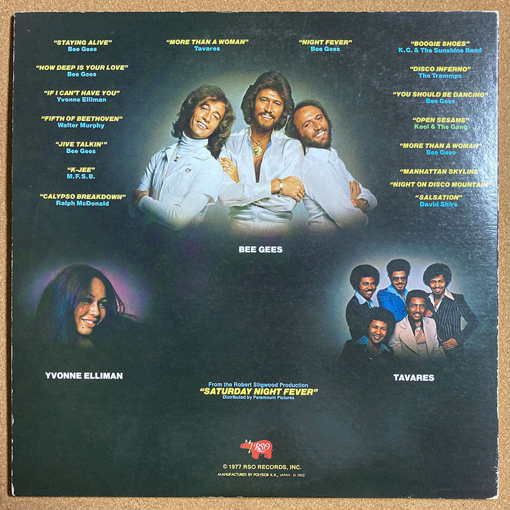 【試聴あり DISCO SOUND TRACKLP】SATURDAY NIGHT FEVER / THE ORIGINAL MOVIE SOUND TRACK / 2枚組LP / 1977 日本盤 / レコード_画像2