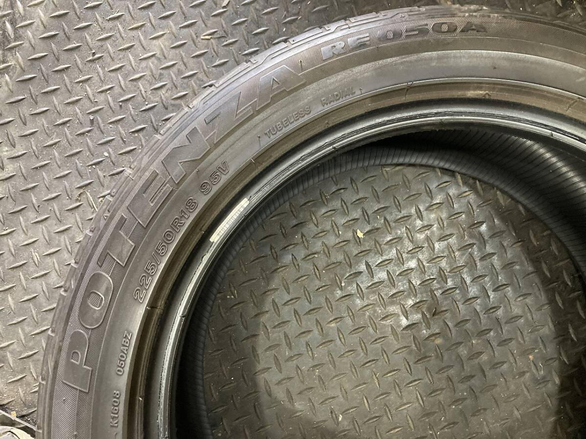 ブリヂストン POTENZA ポテンザ RE050A 225/50R18 19年製 8分山 4本 C-HR エスティマ オデッセイ 札幌近郊引取OKの画像9