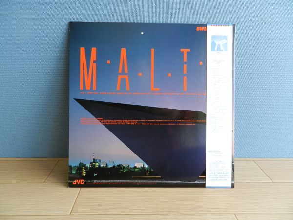 ◆LP【 Japan 】マルタ MALTA/SWEET MAGIC ◆佐藤允彦, 益田幹夫 , 森園勝敏, 村上ポンタ秀一☆VIJ-28040/1984◆試聴済み◆_画像8