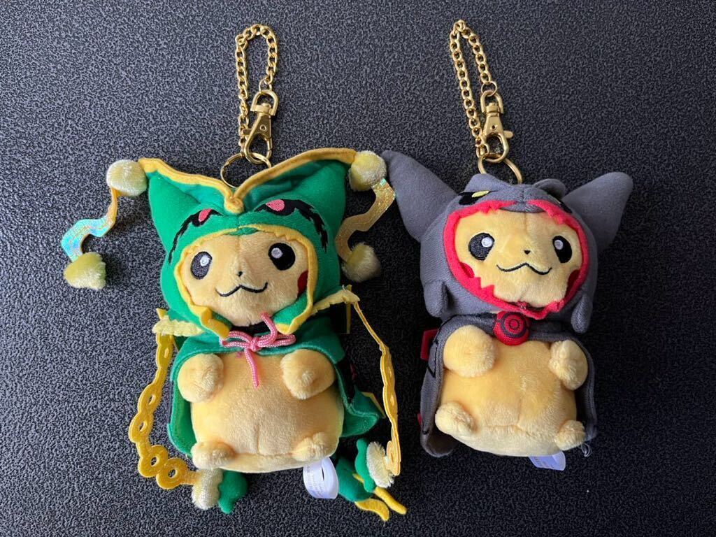 ポケモンセンター オリジナル 限定 メガレックウザ 黒い ポケモンセンター オリジナル 限定 メガレックウザ 黒い