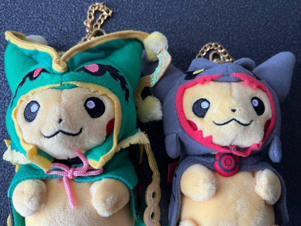 ポケモンセンター オリジナル 限定 メガレックウザ 黒い ポケモンセンター オリジナル 限定 メガレックウザ 黒い