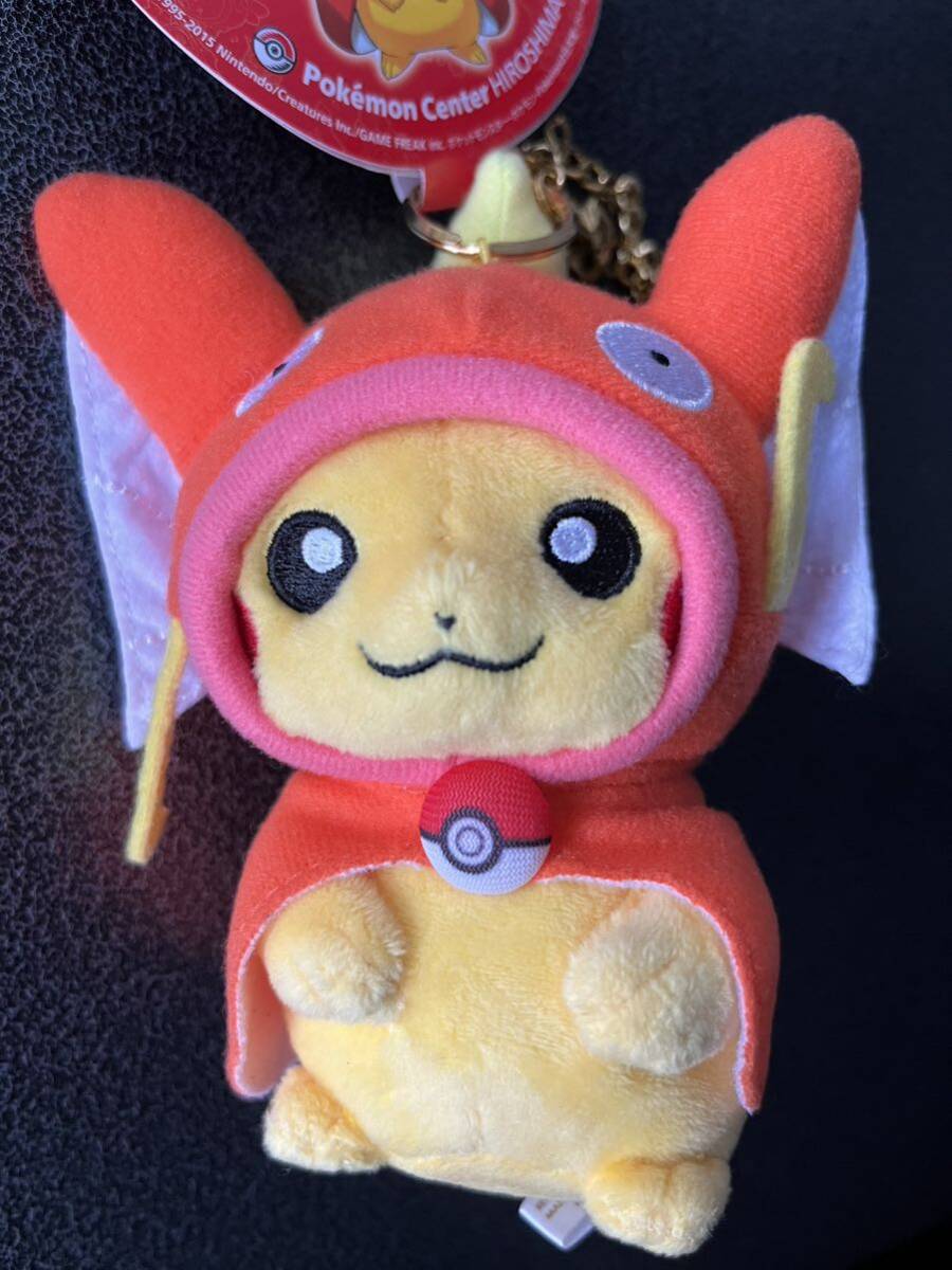 コイキングごっこピカチュウ ぬいぐるみ ポケモンセンター限定 i-img900x1200-