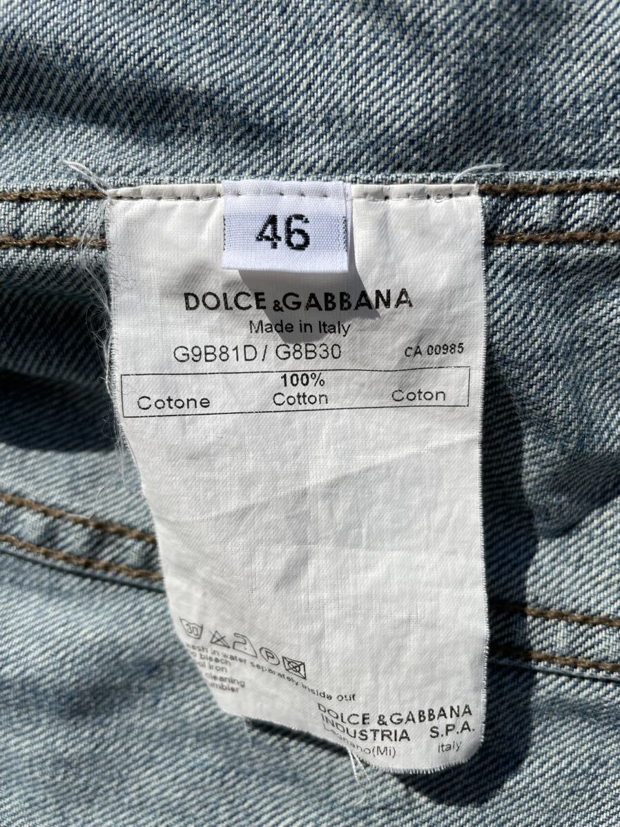 Dolce&Gabbana デニムジャケット【46】ドルチェ&ガッバーナ_画像9
