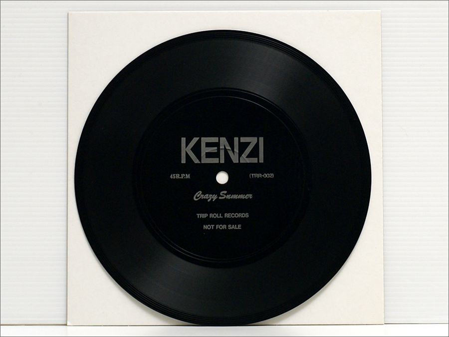 非売品 ソノシートのみ ● KENZI ケンヂ / Crazy Summer クレイジー・サマー TRR-002 ( 関連:KENZI & THE TRIPS ケンヂ&ザ・トリップス )の画像1
