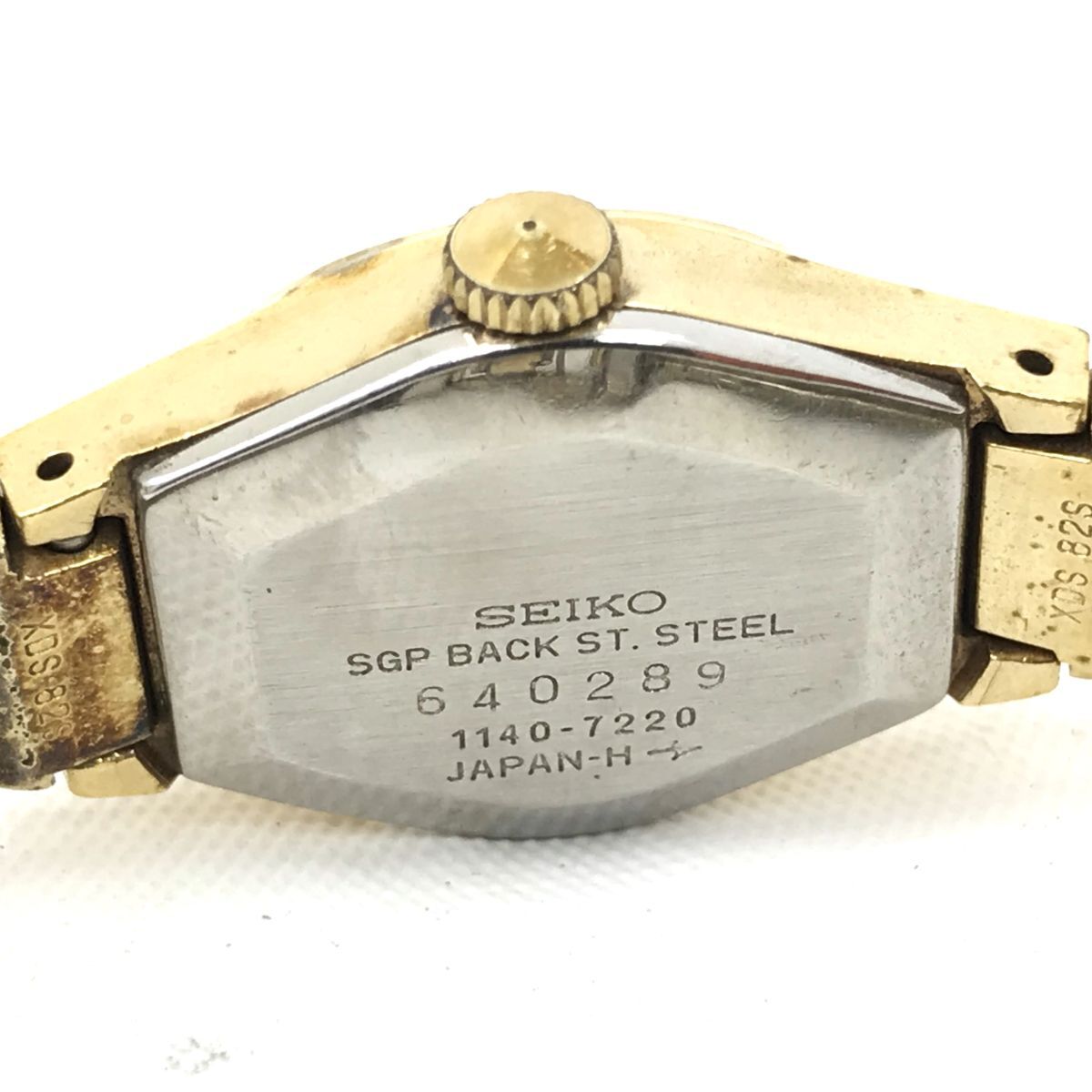 SEIKO セイコー Special 腕時計 1140-7220 手巻き アナログ オーバル シルバー ゴールド ヴィンテージ 亀戸精工舎 1979年製 動作確認済み_画像6