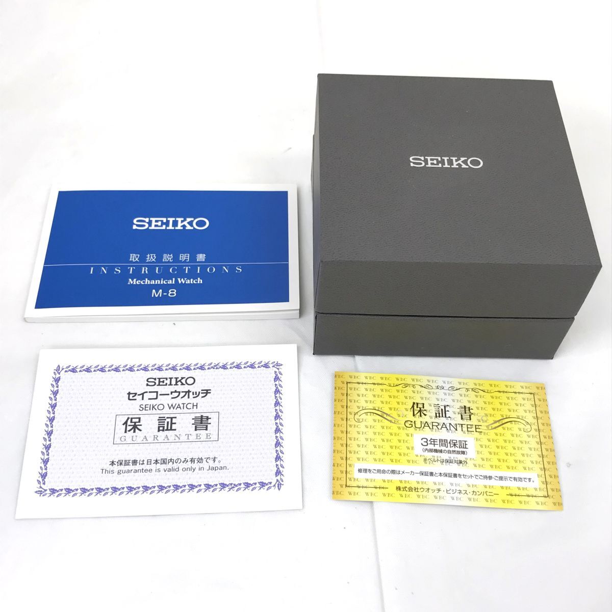 新品 SEIKO セイコー PRESAGE プレザージュ 腕時計 SARY053 自動巻き 機械式 メカニカル オートマ アナログ コレクション 動作OK 箱付き_画像6