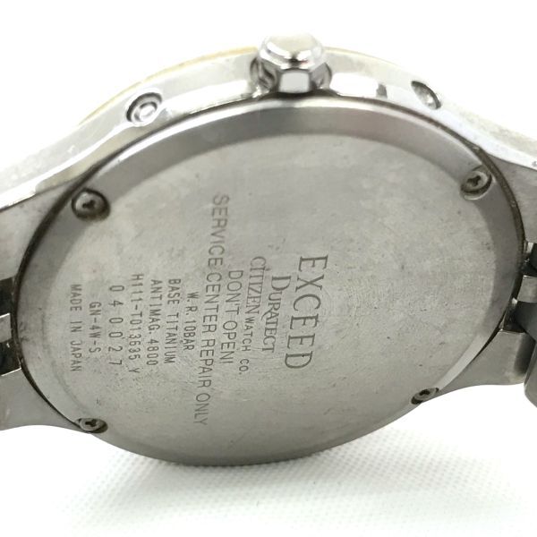 CITIZEN シチズン EXCEED エクシード Eco-Drive エコドライブ 腕時計 H111-T013635 Y 電波ソーラー ラウンド ゴールド シルバー 動作確認済の画像6