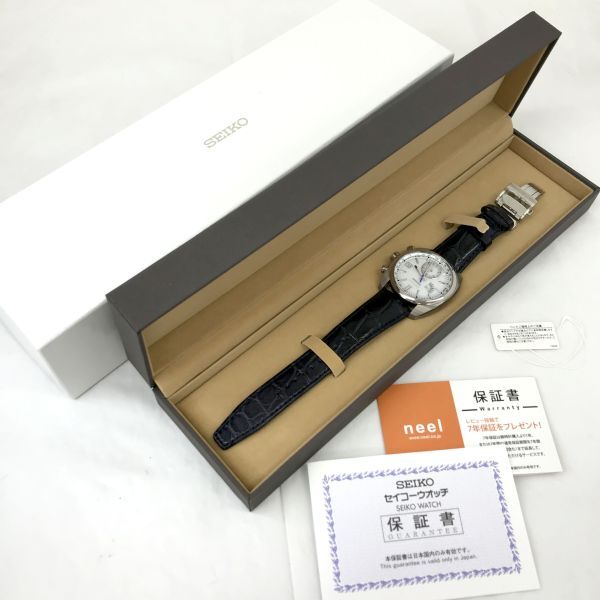 超美品 SEIKO セイコー ASTRON アストロン 腕時計 SBXY021 電波ソーラー アナログ カレンダー チタン チタニウム 箱付き 動作確認済の画像7