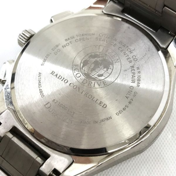 CITIZEN シチズン EXCEED エクシード Eco-Drive エコドライブ 腕時計 AT9110-58A 電波ソーラー アナログ ラウンド TITANIUM チタン 動作OKの画像6