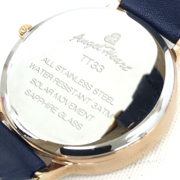 美品 Angel Heart エンジェルハート 腕時計 TT33PNV-HK ソーラー アナログ ラウンド シェル ネイビー コレクション レディース 動作確認済の画像6