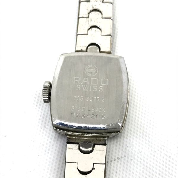 RADO ラドー 腕時計 305.3075.2 手巻き 機械式 アナログ スクエア シルバー ヴィンテージ シンプル おしゃれ コレクション 動作確認済み_画像5